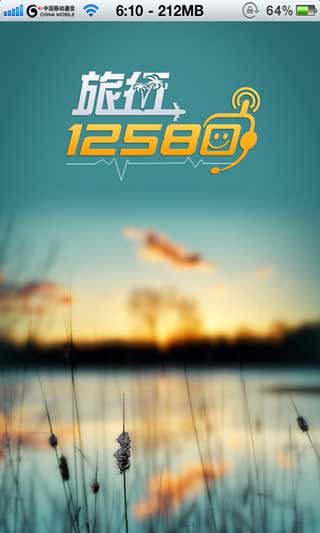 12580 v1.6.9