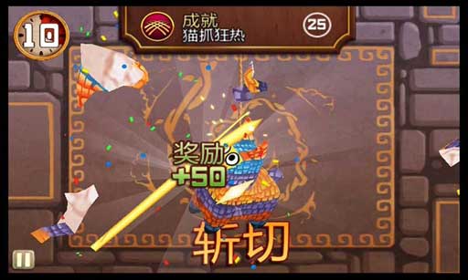 ˮߣѥӵè v1.1.6
