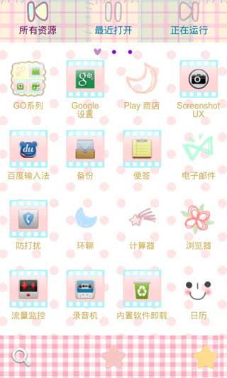 GO֮