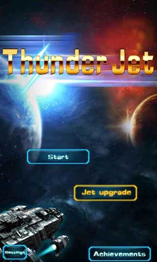 ս ThunderJet v1.0