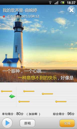 K v1.3.0.2