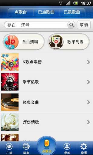 K v1.3.0.2