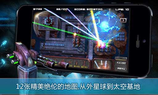  Zerg Must Die! v1.2.4