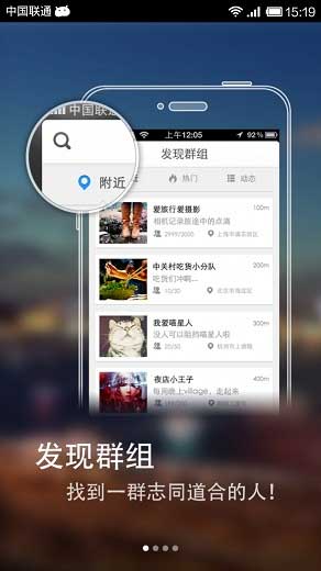 ΢ WeMeet v1.1.50