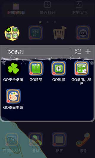 GO֮ժ