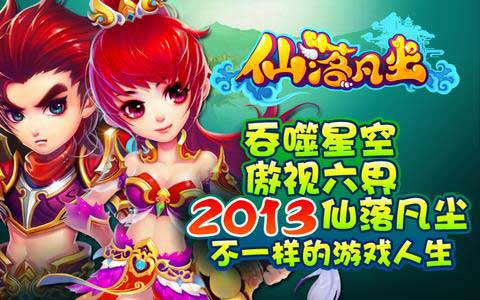 ䷲ v3.7