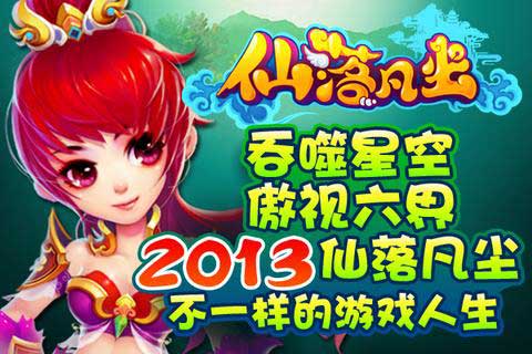 ䷲ v3.7