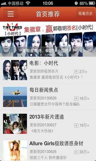ӷ v2.3.1.1