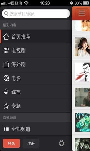 ӷ v2.3.1.1