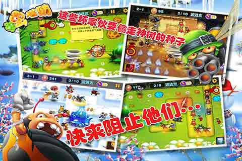  v1.3.9.10
