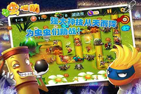 v1.3.9.10