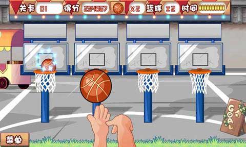 ѧӢABC v1.0