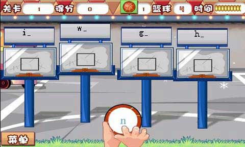 ѧӢABC v1.0