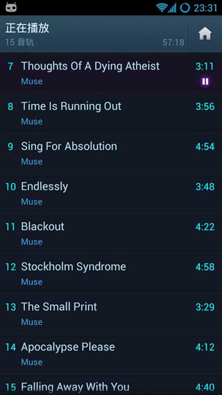 CityGlo ֲ v1.0.1.12