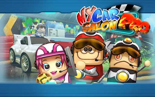 ҵɳ My Car Salon Pro v1.0