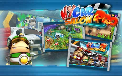 ҵɳ My Car Salon Pro v1.0