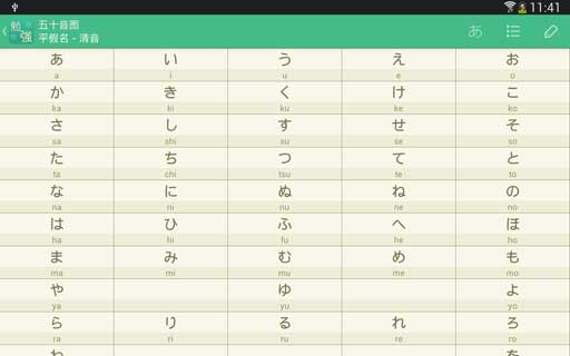 ѧϰ v2.0.2