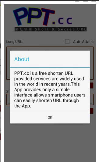 ַ PPT.cc Short URL v1.0.6
