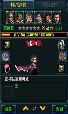 ˮOL v6.0.04