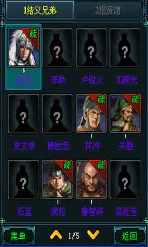 ˮOL v6.0.04