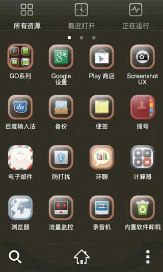 GO֮ʱ