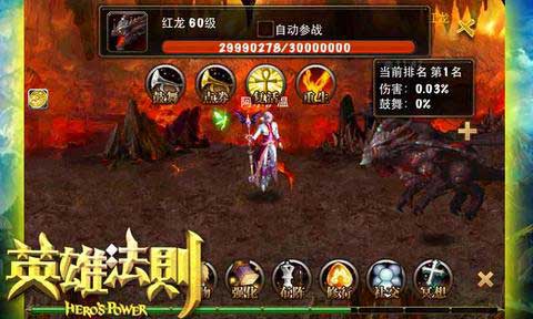 Ӣ۷ v1.4