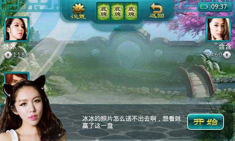 ˴涷 v1.3