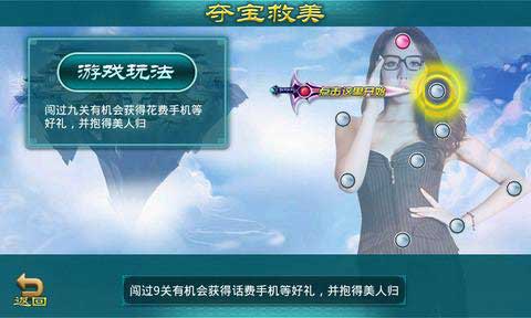 ˴涷 v1.3
