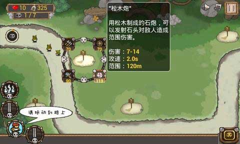 1 v1.0.6