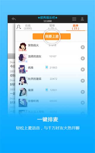 Ƶֻ v1.1.1