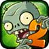 ֲսʬ 2 Plants vs Zombies 2 v1.0.1ͼ