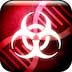 ߹˾ Plague Inc v1.6ͼ