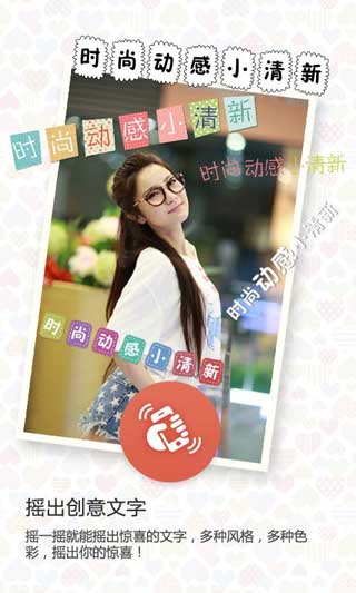 QQ v1.3.0.38