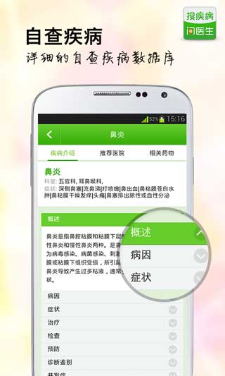 Ѽҽ v4.1