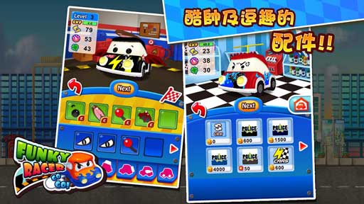 Ź Funky Racer v1.02