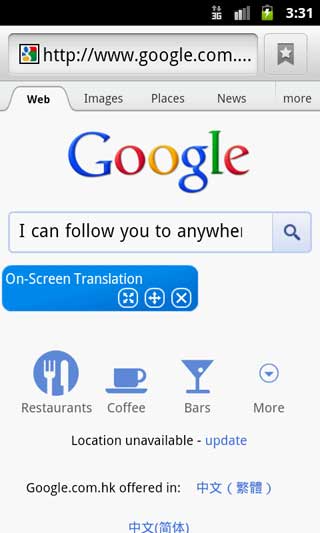 ĻϷ OnScreen Translate v1.6
