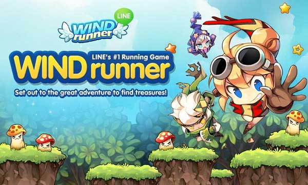  LINE WIND runner v2.0.4