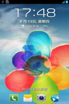 [ GALAXY Note II N7100 ROM]N7100 4.1.2 ROM ZCDMD3ʡˢ