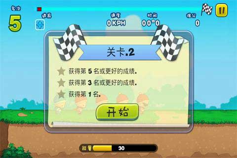 ܵС v1.0.6