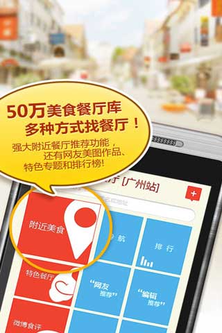POCOʳ v1.5.3