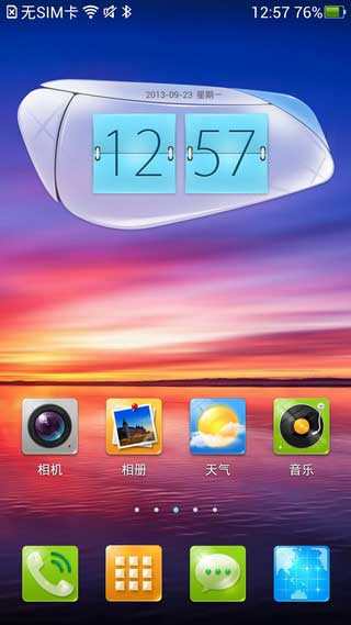 [OPPO Find5 ROM]x909 4.1.1 ROMٷϾŻȶˢ