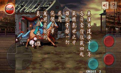 ս2ޱ v1.02