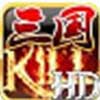 KILL v2.6ͼ