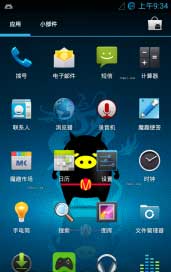 [LG P880 ROM]P880 4.3 ROMħȤʽˢ
