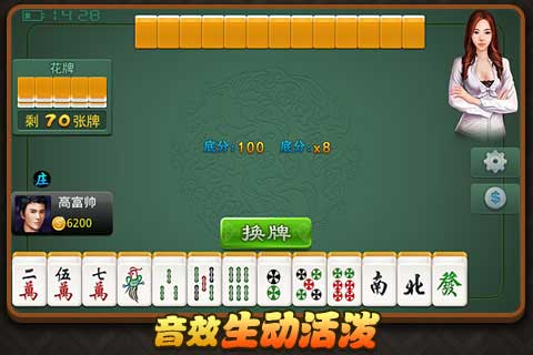 ô齫 v1.003