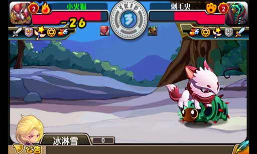 ٷ桿X v1.0