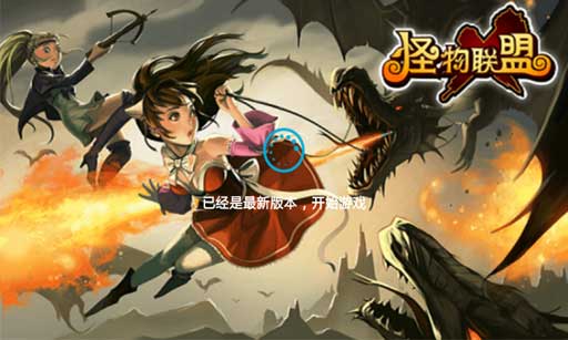 ٷ桿X v1.0