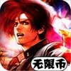 ȭ98ޱ v1.02ͼ