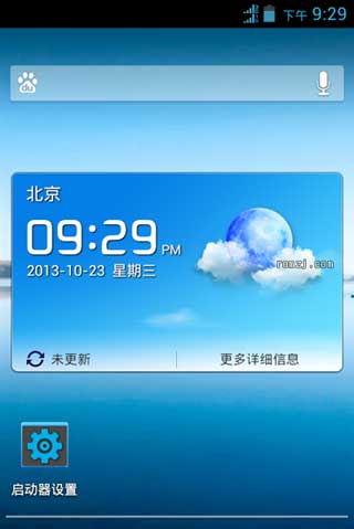[Ϊ C8812 ROM]C8812 4.0.3 ٸľƷB950˴ʡ,˳ˢ