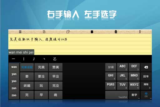 뷨HD v1.7